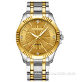 CHENXI New Men Women Quartz Couple Watch Fashion Waterproof Stainless Steel Watch Golden Luxury Wristwatch 050A